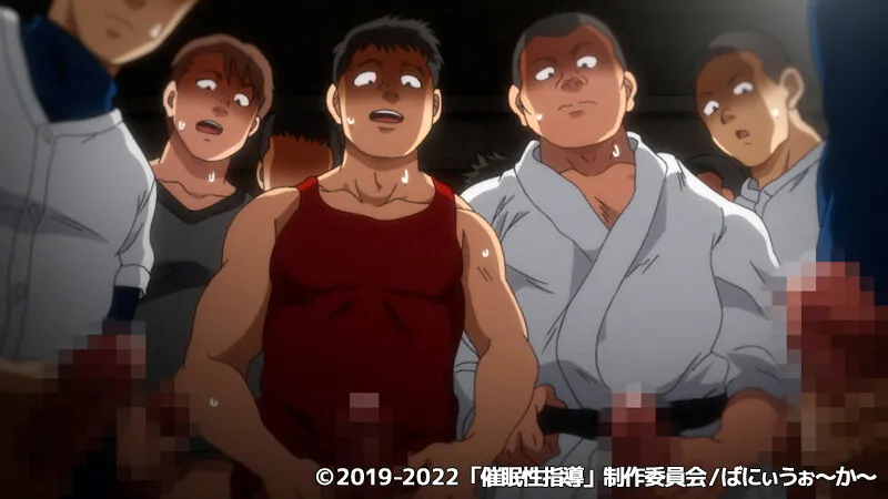 『OVA催●性指導 ＃6』アニメサンプル6